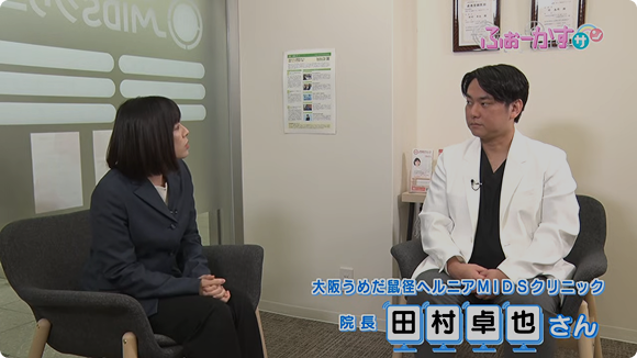 動画をyoutubeで見る