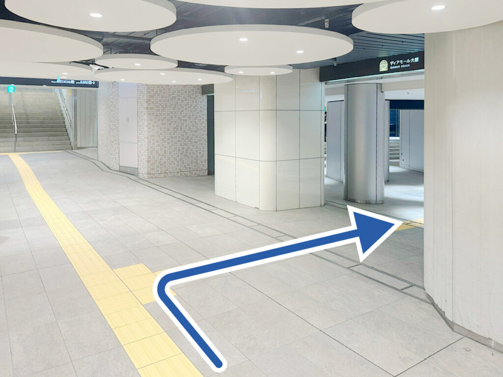 ディアモール方面への地下通路分岐点