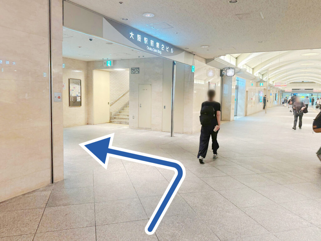 大阪駅前第2ビル地下通路の入口