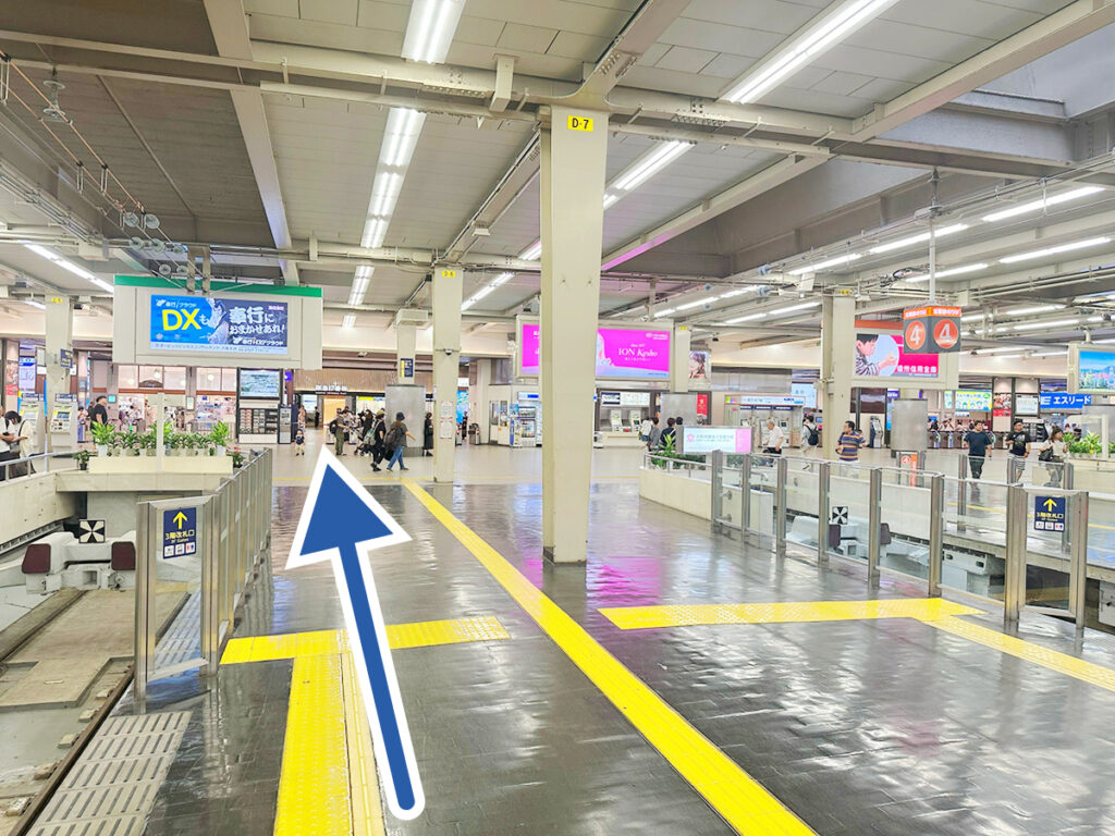 阪急大阪梅田駅の改札