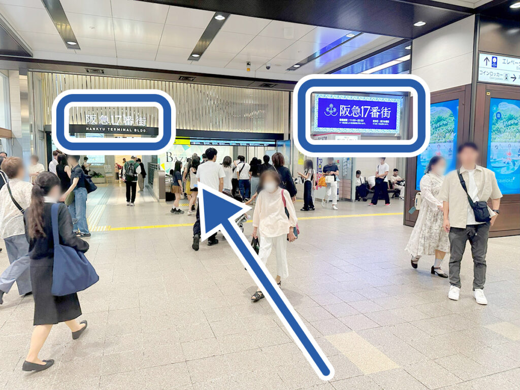 阪急17番街横のエスカレーター