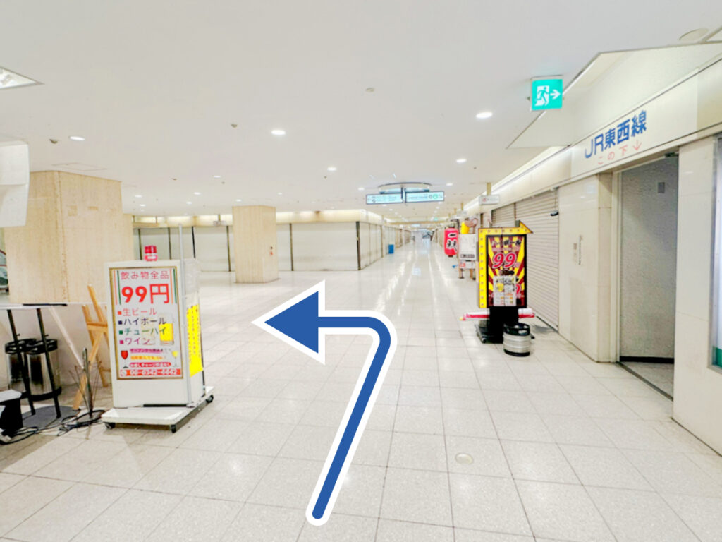 大阪駅前第二ビルJR東西線表示の案内板