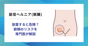 記事のサムネイル